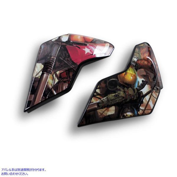 �y�݊��i�z �A�C�R�� sideplt aflt plsrdome3 br 01331223 ICON SIDEPLT AFLT PLSRDOME3 BR #DRAG