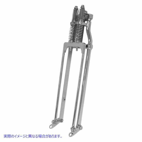 互換品】 ドラッグスペシャリティーズ スプリンガーフォーク