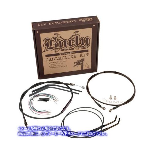 ysAiz GCvnK[nho[pubNrj[nho[P[u/CLbg - 12C` B30-1006 #DRAG #06100264