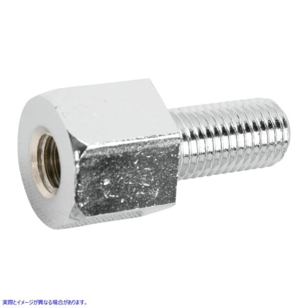 【並行輸入品】 エムゴ ミラーアダプター - 8-10 mm - クローム 20-28109 06410033 EMGO MIRROR ADAPTER 8-10MM CHR #DRAG