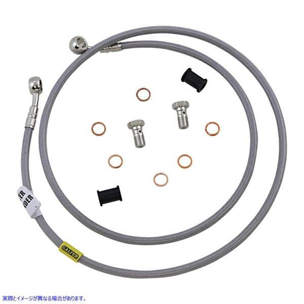 ysAiz Nb`C - XeXX`[ Kt@[ GBRAKES Hydraulic Clutch Line - Stainl FK003D280CL #DRAG #06610067