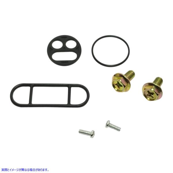 ysAiz ybgRbNCLbg - }n K&amp;S eNmW[Y K&amp;S TECHNOLOGIES Petcock Repair Kit - 55-4001 #DRAG #07050110