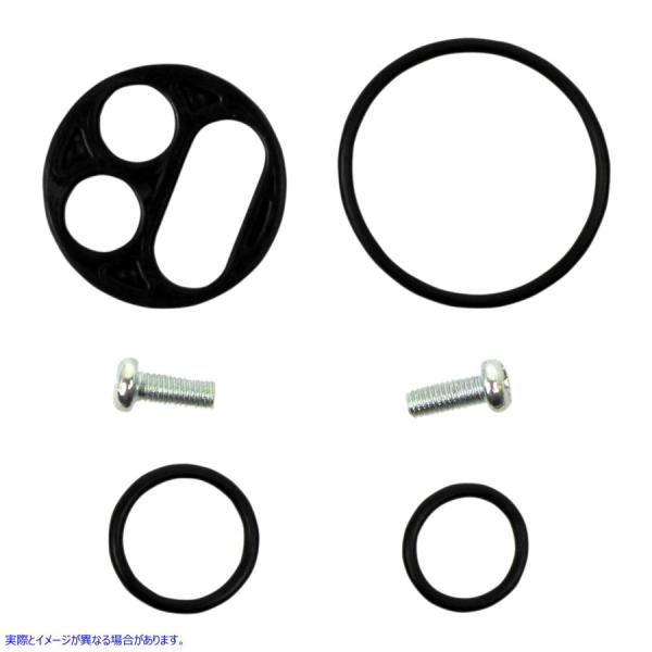 ysAiz ybgRbNCLbg - JTL K&amp;S eNmW[Y K&amp;S TECHNOLOGIES Petcock Repair Kit 55-2010 #DRAG #07050140
