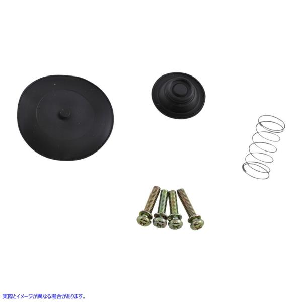 ysAiz ybgRbNCLbg - z_ K&amp;S eNmW[Y K&amp;S TECHNOLOGIES Petcock Repair Kit - 55-1002 #DRAG #07050276