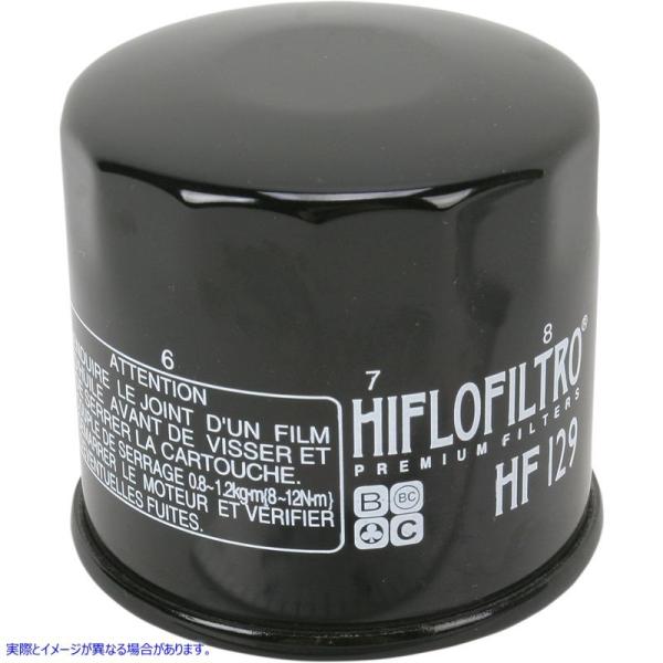 ysAiz ICtB^[ ~[ fB[[ nCt[tBg HIFLOFILTRO OIL FILTER MULE DIE HF129 #DRAG #07120296