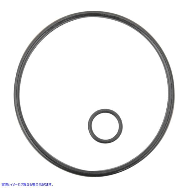 エムゴ 10-20310  ドラッグスペシャリティーズ 0712-0490 07120490 Oil Filter Cover O-Ring Set Oil Filter Cover Ring Set - Honda  EMGO