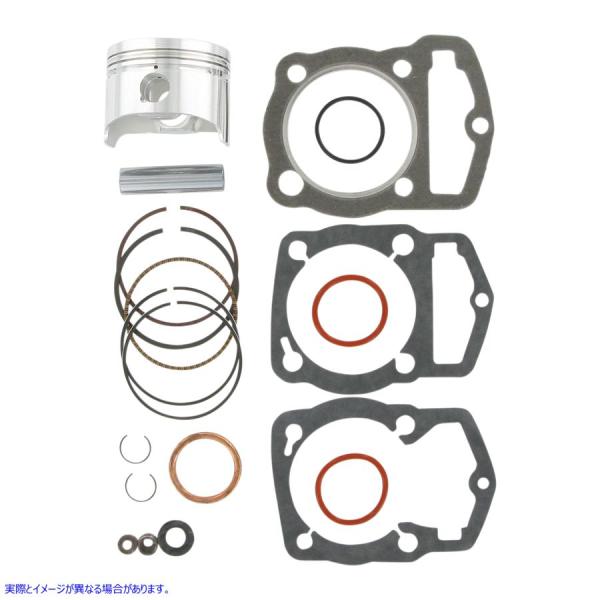 �y���s�A���i�z �s�X�g���L�b�g - �z���_ATC ���C�Z�R WISECO Piston Kit - Honda ATC PK1000 #DRAG #09030316
