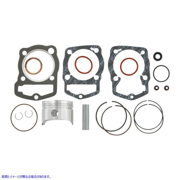 �y���s�A���i�z ���C�Z�R �s�X�g���L�b�g - �z���_ATC PK1001 09030346 WISECO PISTON KIT HON ATC #DRAG