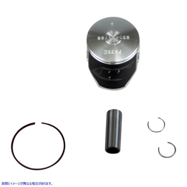 ysAiz sXgLbg - KTM 85/105 - 47mm CZR WISECO Piston Kit - KTM 85/105 - 47mm 855M04700 #DRAG #09030586