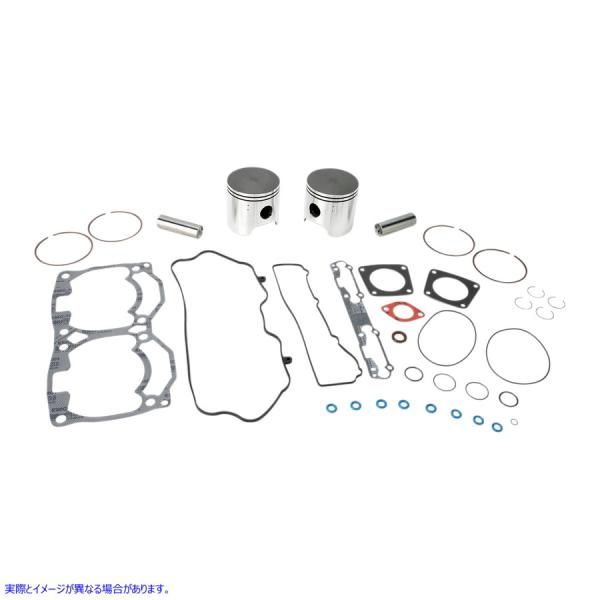 ysAiz sXgLbg - Ski Doo CZR WISECO Piston Kit - Ski Doo SK1343 #DRAG #09030612
