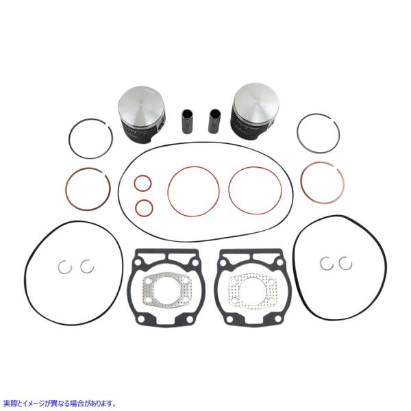 ysAiz sXgLbg - Ski Doo CZR WISECO Piston Kit - Ski Doo SK1211 #DRAG #09031191