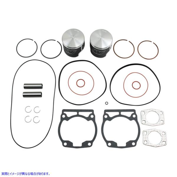 ysAiz sXgLbg - Ski Doo CZR WISECO Piston Kit - Ski Doo SK1212 #DRAG #09031192
