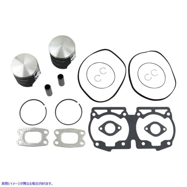 ysAiz sXgLbg - Ski Doo CZR WISECO Piston Kit - Ski Doo SK1220 #DRAG #09031199