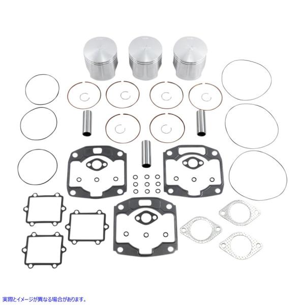 ysAiz \sXgLbg CZR WISECO Piston Kit - Arctic Cat SK1266 #DRAG #09031217