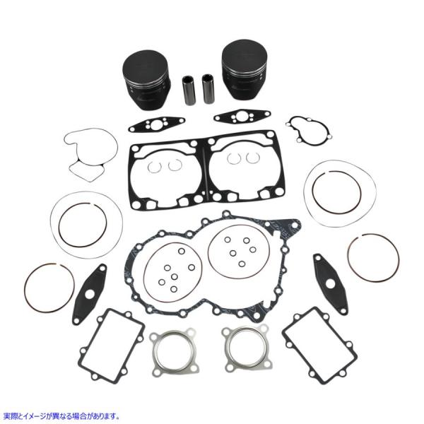 ysAiz \sXgLbg CZR WISECO Piston Kit - Arctic Cat SK1397 #DRAG #09031251
