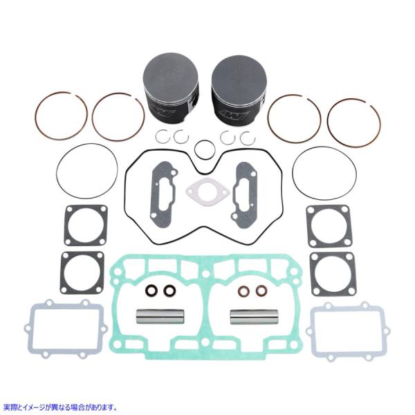 ysAiz sXgLbg - Ski Doo CZR WISECO Piston Kit - Ski Doo SK1399 #DRAG #09031253
