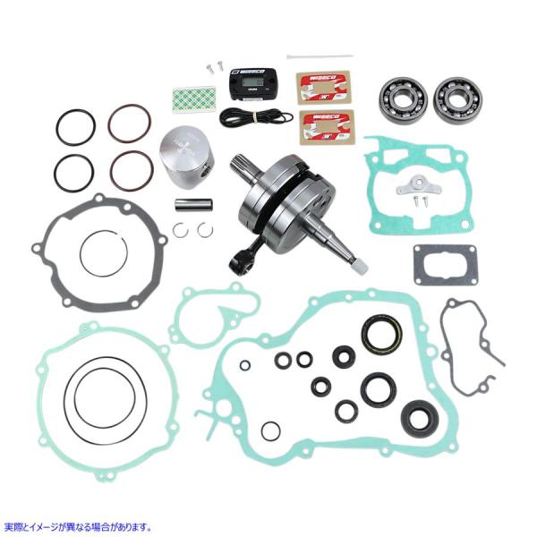 �y���s�A���i�z ���C�Z�R �G���W���L�b�g - YZ125 - 2001 PWR125-100 09031505 WISECO ENG KT WISECO YZ125 01 #DRAG
