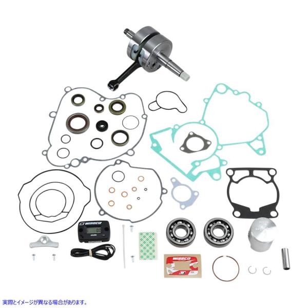 �y���s�A���i�z ���C�Z�R �G���W���L�b�g - 65SX - 2009-2018 PWR161B-100 09031539 WISECO ENG KT WISECO 65SX 09-18 #DRAG