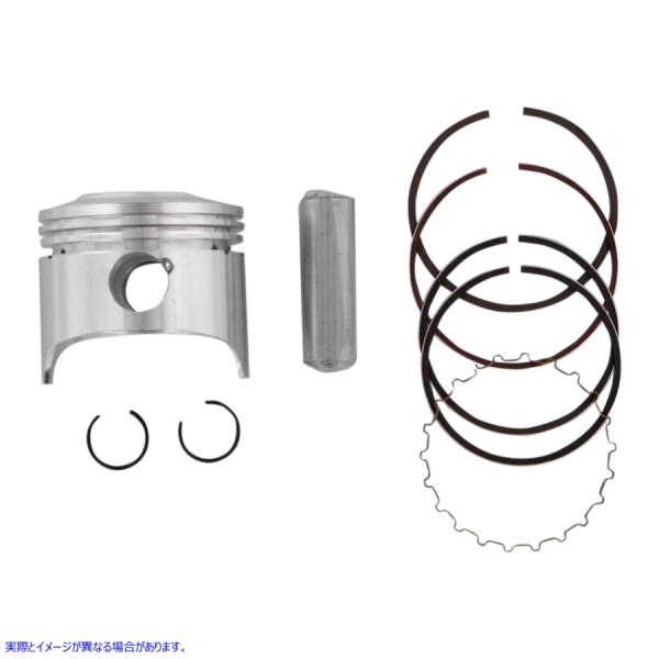 �y���s�A���i�z ���C�Z�R �s�X�g���L�b�g - XR70 4880M04750 09100748 WISECO PISTON KIT XR70 #DRAG