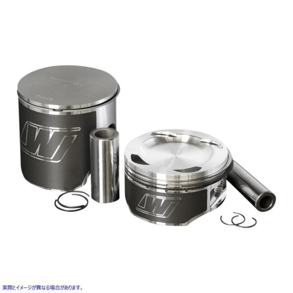 ysAiz sXg - Ski-Doo CZR WISECO Piston - Ski-Doo 2452M07600 #DRAG #09104032