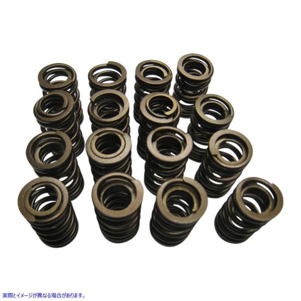 ysAiz XvOLbg LuzCg KIBBLEWHITE Spring Kit 60-60560 #DRAG #09260862