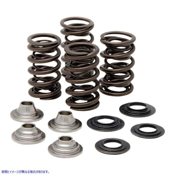 ysAiz XvOLbg LuzCg KIBBLEWHITE Spring Kit 40-40660 #DRAG #09262359