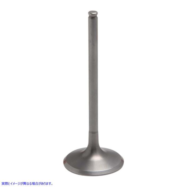 �y���s�A���i�z �L�u���z���C�g �z�C�o���u - KTM 09262754 KIBBLEWHITE VALVE IN TI 450XC4 08-13