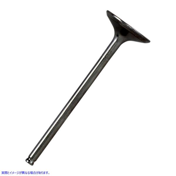 �y���s�A���i�z �L�u���z���C�g �r�C�o���u - �X�Y�L 09262757 KIBBLEWHITE VALVE EX TI RMZ250 04-06