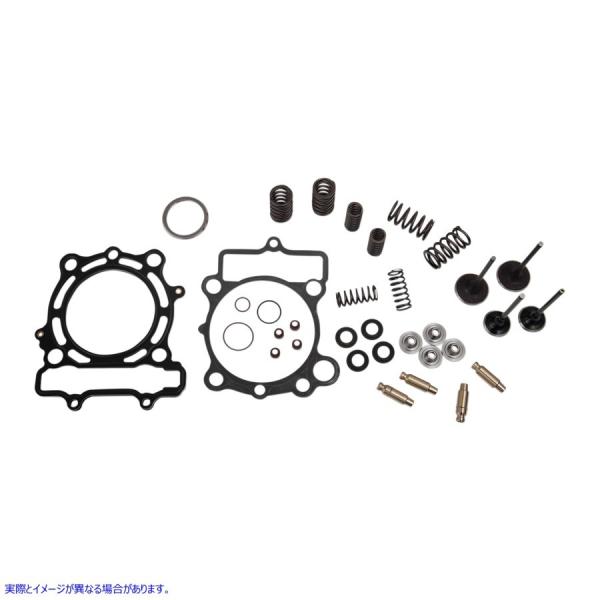 ysAiz V_[wbhT[rXLbg LuzCg KIBBLEWHITE Cylinder Head Service Kit 40-41520 #DRAG #09263125