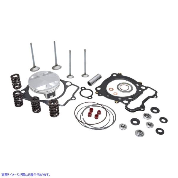 �y���s�A���i�z �L�u���z���C�g �g�b�v�G���h�T�[�r�X�L�b�g 60-61850 09263290 KIBBLEWHITE TOP END SER KT LTZ/DRZ400 #DRAG