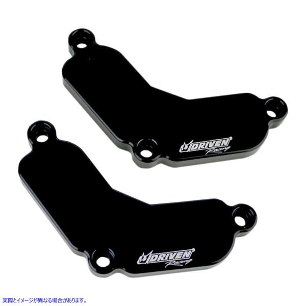 �y���s�A���i�z �u���b�N�I�t�v���[�g - �A�v�����A �h���u�����[�V���O DRIVEN RACING Block Off Plate - Apri DSBLOCK-9 #DRAG #09300087