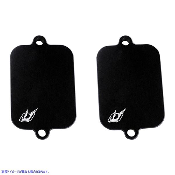 �y���s�A���i�z �h���u�����[�V���O �u���b�N�I�t�v���[�g - ��� DSBLOCK-10 09300092 DRIVEN RACING BLOCK OFF PLATE KAWASAKI #DRAG