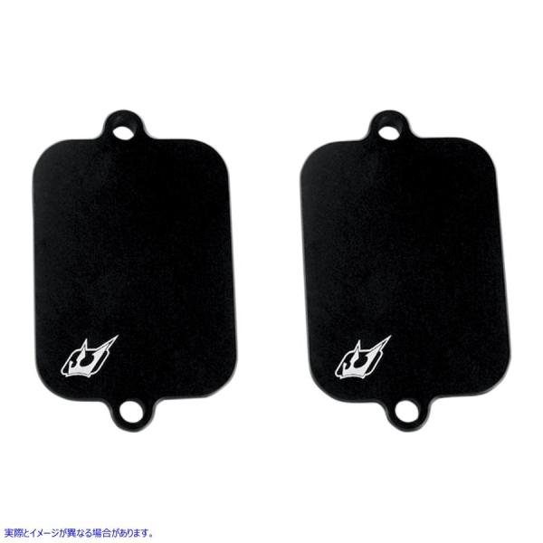 �y���s�A���i�z �u���b�N�I�t�v���[�g - ��� �h���u�����[�V���O DRIVEN RACING Block Off Plate - Kawasaki DSBLOCK-16 #DRAG #09300108
