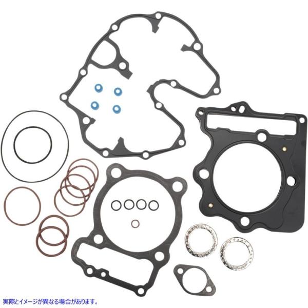 ysAiz KXPbgZbg z_ 86MM ReBbN COMETIC Gasket Set Honda 86MM C7825-EST #DRAG #09340897
