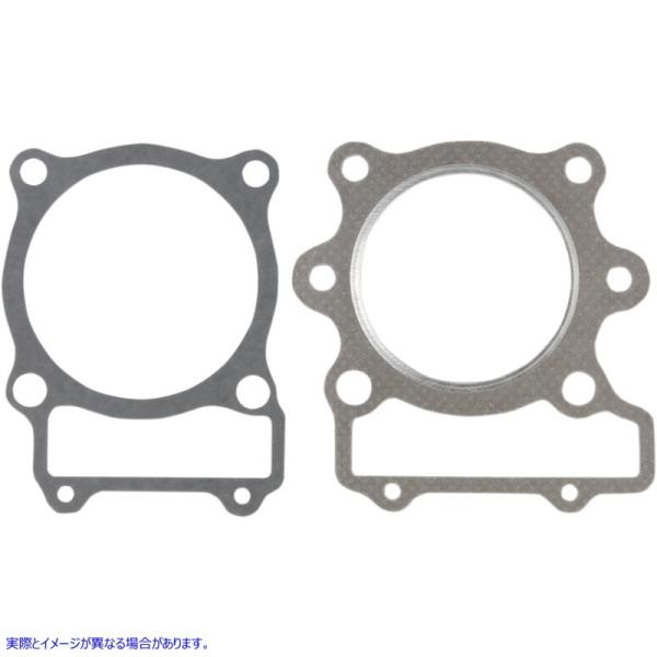 �y���s�A���i�z �R���e�B�b�N �g�b�v�G���h�K�X�P�b�g�Z�b�g ���}�n C7530 09344310 COMETIC GASKETS TOP END YAMAHA #DRAG