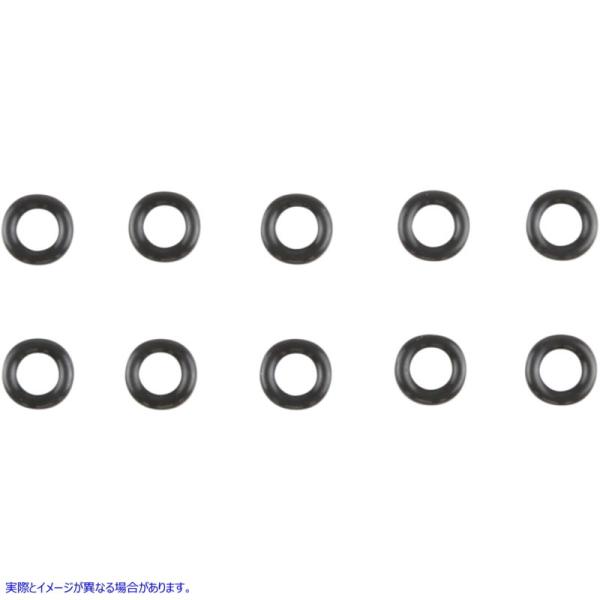 ysAiz CWFN^[OO 91800058-O ReBbN COMETIC Injector O-Ring 91800058-O C10206 #DRAG #09350995