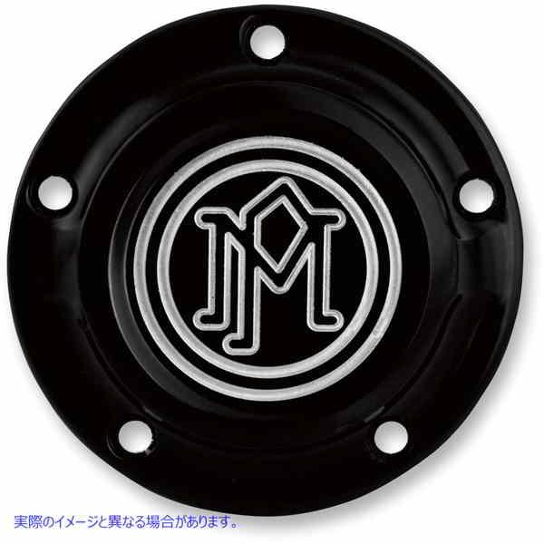 イグニッションカバー　PM パフォーマンスマシン 並行輸入品】 イグニッションカバー - スカラップ 5穴 コントラスト