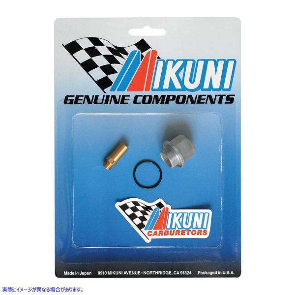 ysAiz CWFbgLbg HSRV[Y48 ~Nj MIKUNI Main Jet Extension Kit HSR Series 48 KHS-034 #DRAG #10060248