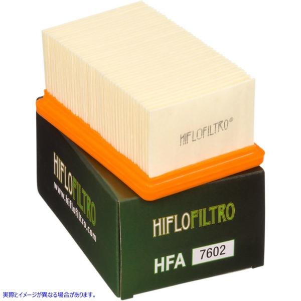 �y���s�A���i�z �G�A�t�B���^�[ F650CS 02-05 �n�C�t���[�t�B���g�� HIFLOFILTRO AIR FILTER F650CS 02-05 HFA7602 #DRAG #10111691
