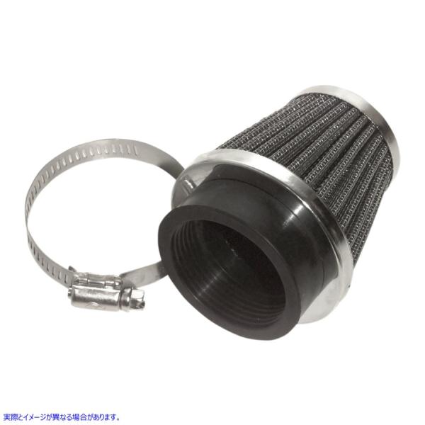 �y���s�A���i�z �G���S �G�A�t�B���^�[�|�b�h 48mm 12-55748 10113157 EMGO AIR FILTER POD 48MM #DRAG