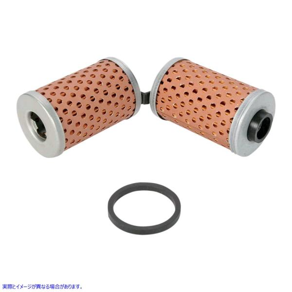 �y���s�A���i�z �G���S �I�C���t�B���^�[ 1026710 EMGO OFLTR BMW WITH OIL COOLER #DRAG