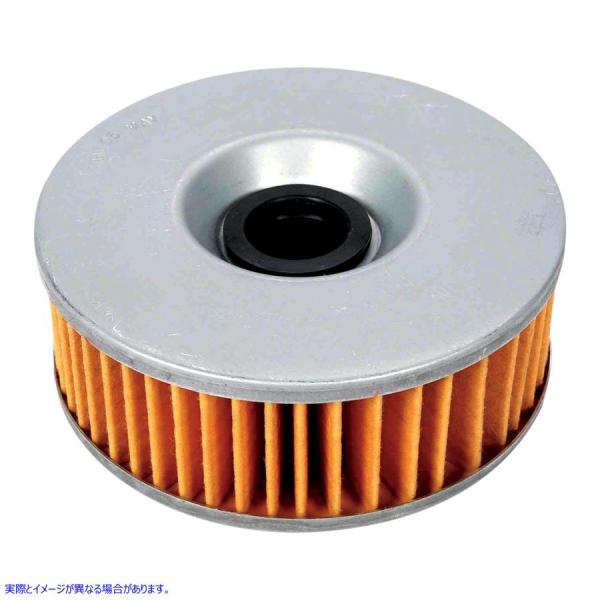 �y���s�A���i�z �I�C���t�B���^�[ �G���S EMGO Oil Filter 10-28500 #DRAG #1028500