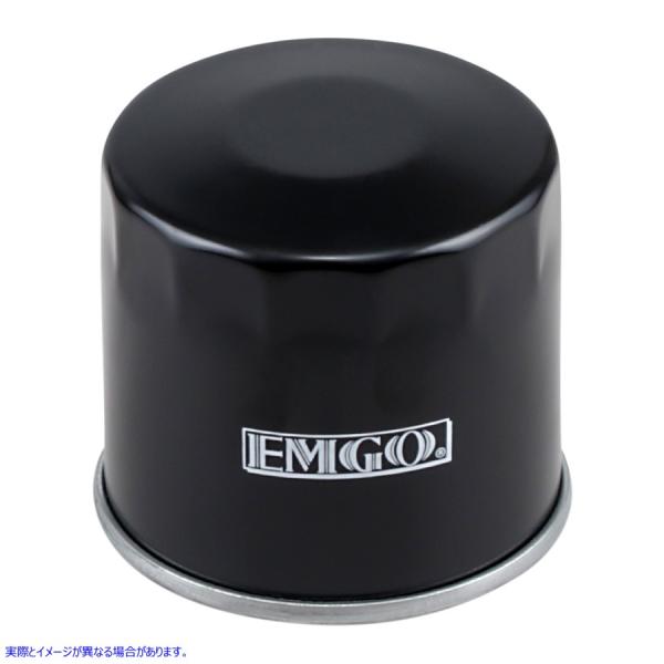 �y���s�A���i�z �G���S �}�C�N���e�b�N �I�C���t�B���^�[ - �u���b�N 1055662 EMGO OIL FILTER MICRON BLACK #DRAG