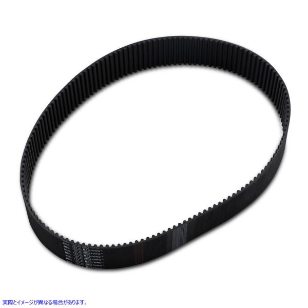 ysAiz pxg - 69mm - 8mm - 142 BDL xghCu BELT DRIVES LTD. Replacement Belt - 69 BDL-142-69 #DRAG #11200263