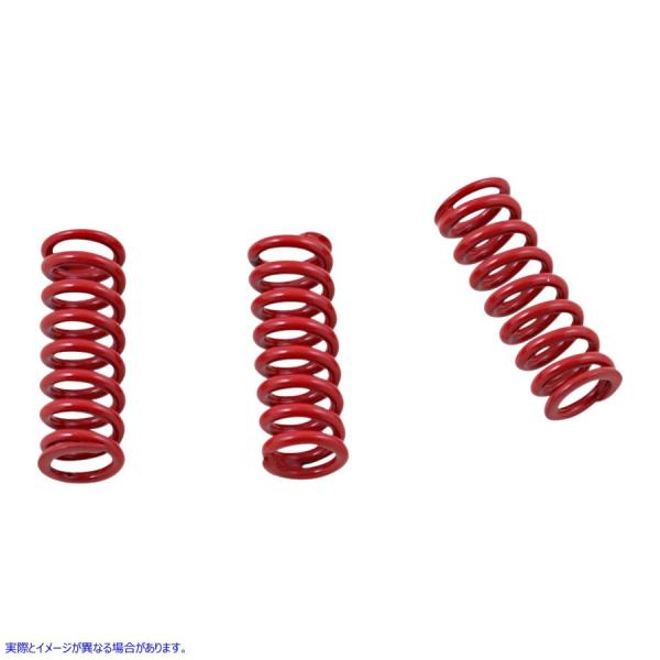 ysAiz Nb`XvO - 3pbN LuzCg KIBBLEWHITE Clutch Springs - 3 Pack 70-0124 #DRAG #11312312