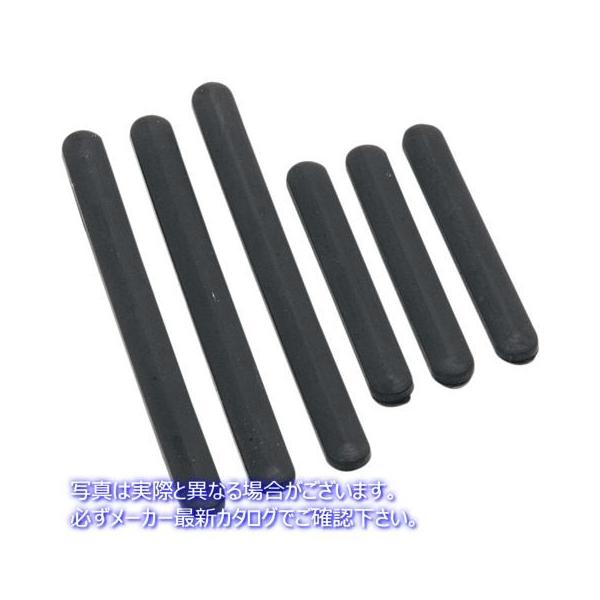 ysAiz XgbvX vC F/cCo[ r[ LINDBY STRIPS REPL F/TWINBAR 406 #DRAG #16240040