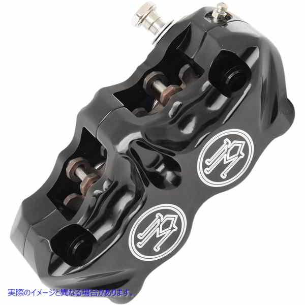 並行輸入品】 パフォーマンスマシーン (PM) ラジアルキャリパー - 右