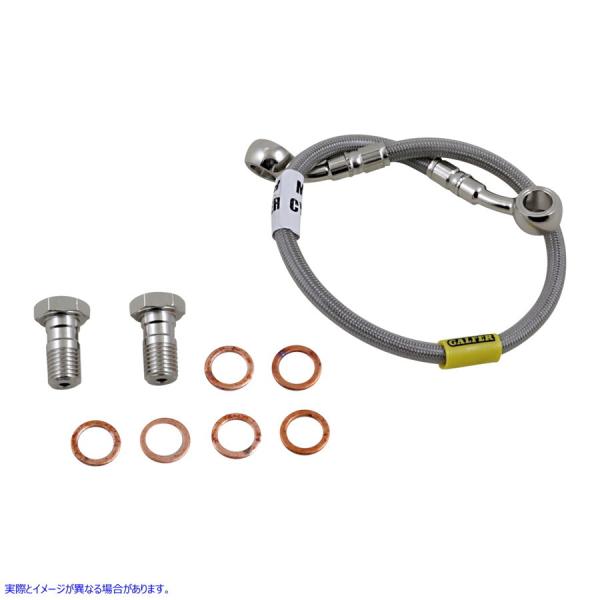 �y���s�A���i�z �W�[�u���[�b�N�X �X�e�����X�u���[�L���C�� FK003D385R 17415958 GBRAKES BRAKE LINE SS FK003D385R