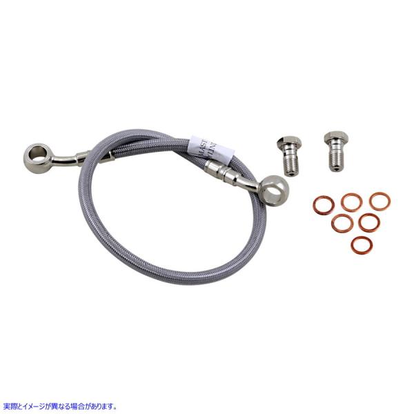 �y���s�A���i�z �W�[�u���[�b�N�X �X�e�����X�u���[�L���C�� FK003D623R FK003D623R 17416007 GBRAKES BRAKE LINE SS FK003D623R #DRAG