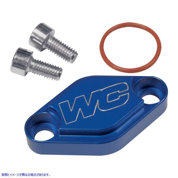 �y���s�A���i�z �u���b�N�I�t�v���[�g - �u���[ ���[�N�X�R�l�N�V���� WORKS CONNECTION Block Off Plate - Blu 31-350 #DRAG #17420138